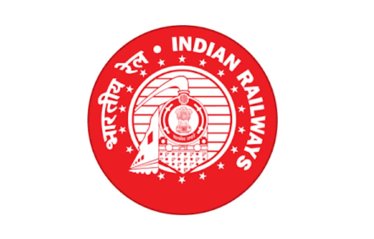 RRB ALP Logo